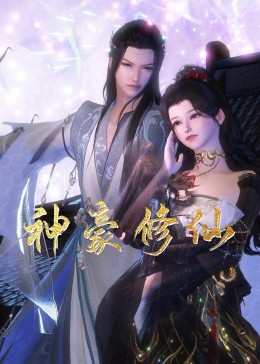 台山网站seo优化软件